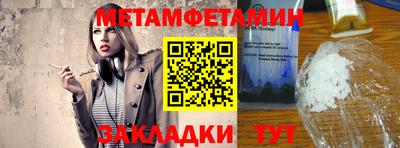 не бодяженный Бугуруслан