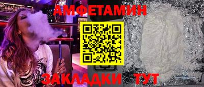 не бодяженный Бугуруслан