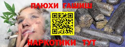 не бодяженный Бугуруслан
