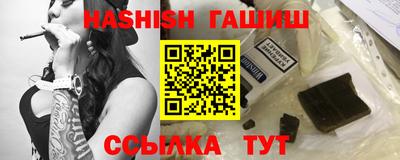 не бодяженный Бугуруслан