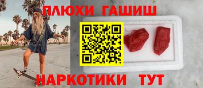 крисы Будённовск