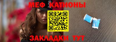 не бодяженный Бугуруслан