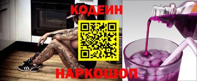 не бодяженный Бугуруслан