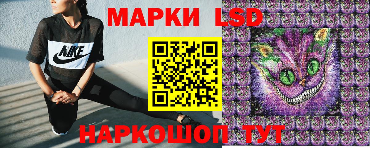 Конопля  МДМА  ГАШИШ  Дмитров  МЕФ  Вход с VPN  Меф кристаллы 