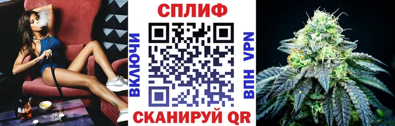 МАРИХУАНА Bruce Banner  Дмитров 